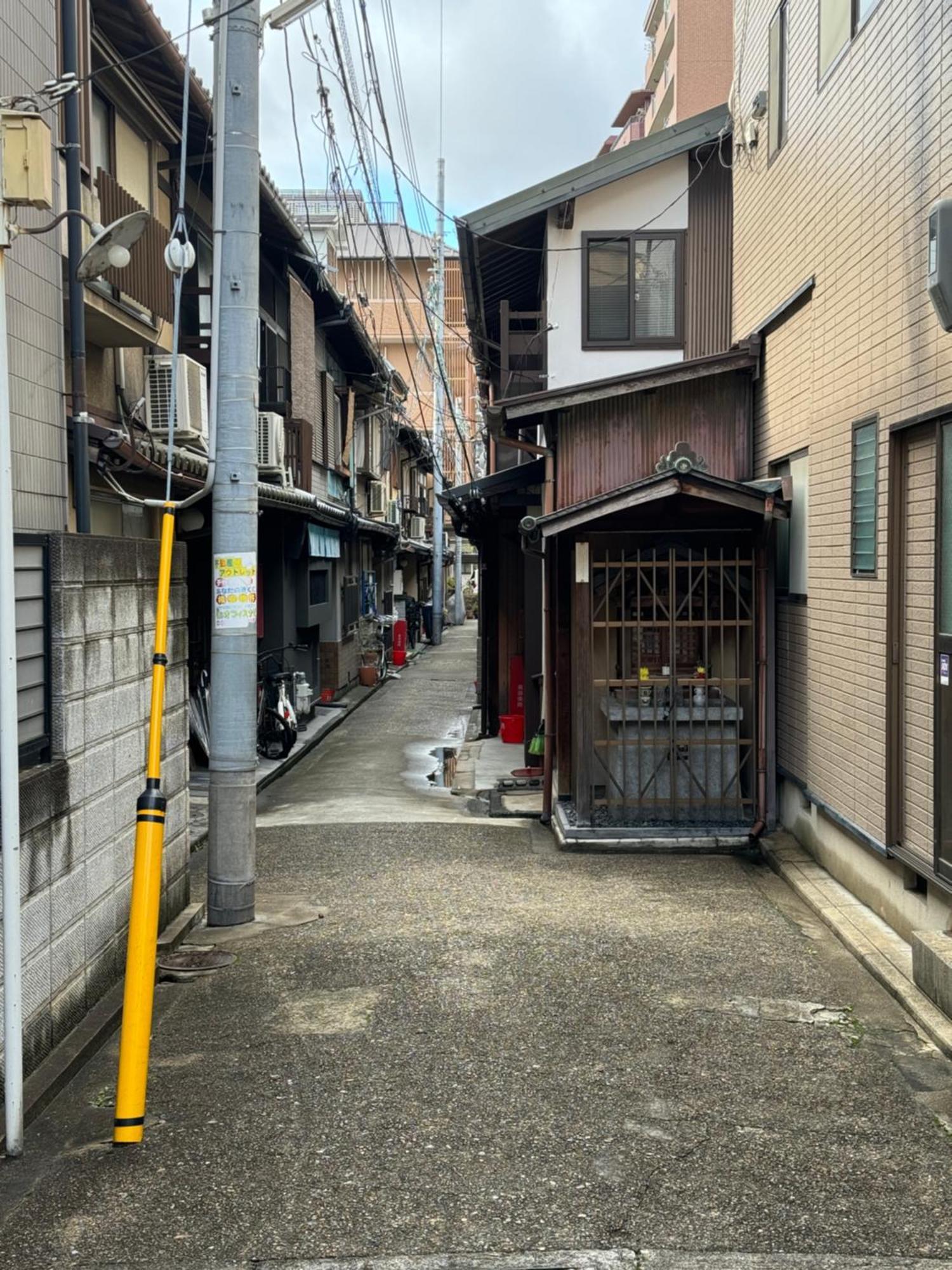 山雲居 * Quioto