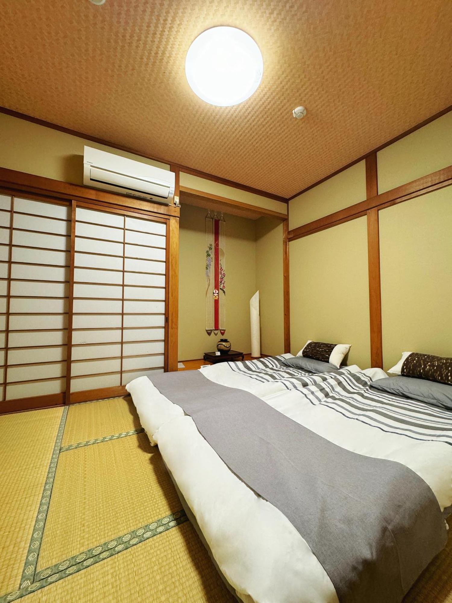 山雲居 Quioto