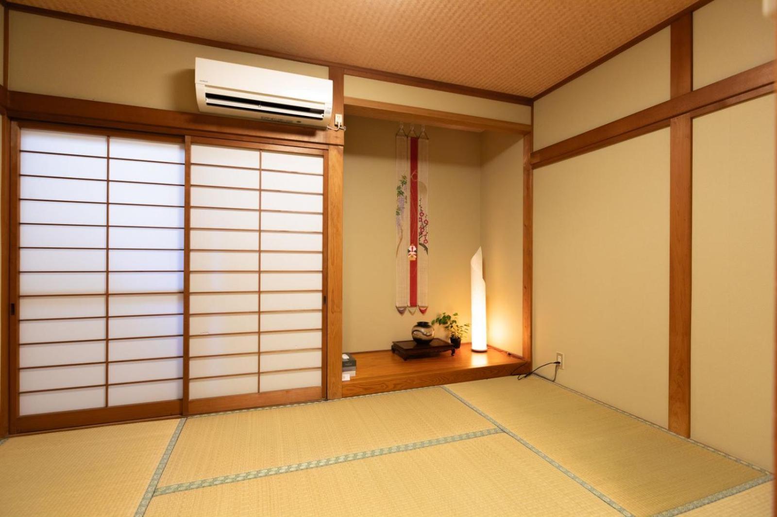 山雲居 * Quioto